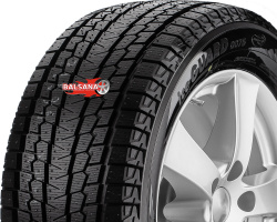 Yokohama  IceGUARD G075 Nordic Compound (Rim Fringe Protection)
