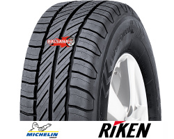 Riken  CargoSpeed EVO