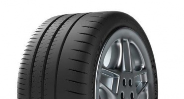 Michelin  Sport Cup 2 N1 (Rim Fringe Protection)