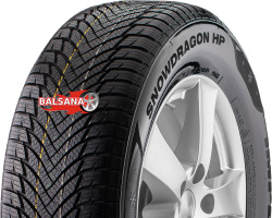 Imperial  Snowdragon HP (Rim Fringe Protection)